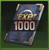 バトルトレーニングⅡ（EXP1000）