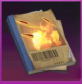 エピックスキルブック