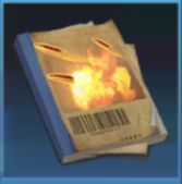 レアスキルブック