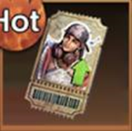 建築許可証「メロウなロキシー」