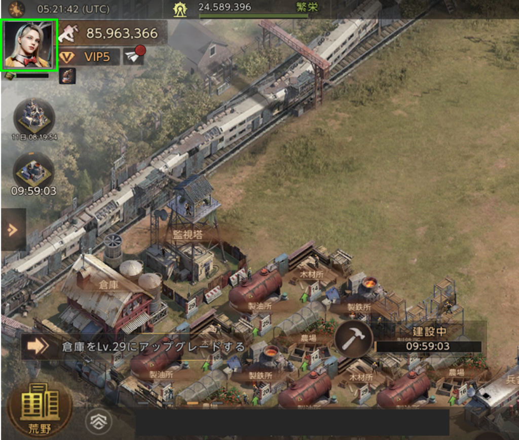 ❶左上の指揮官プロフィール画像をタップ