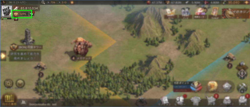 [VIP]通常画面でのVIPレベルの表示（有効化時）