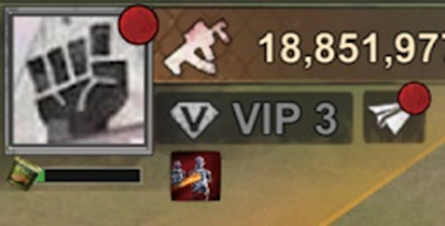 [VIP]通常画面でのVIPレベルの表示（非有効化時）