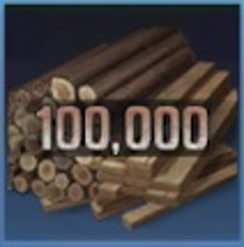 木材x100,000