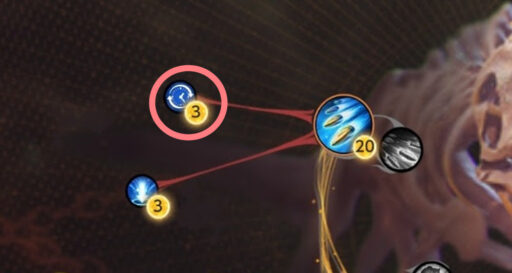 巨獣2号（恐竜）スキル「弾薬充填」の位置