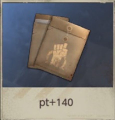 同盟ミッション-アンデッドを10体倒す