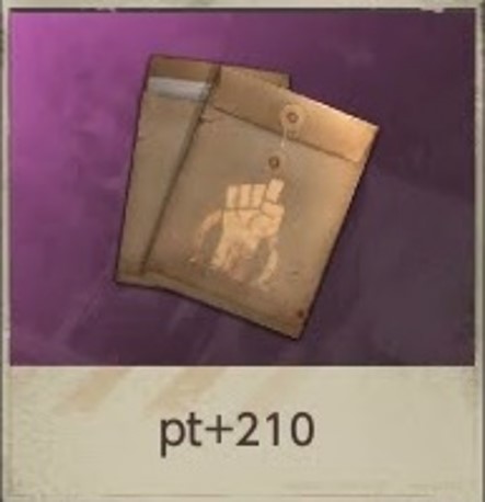 同盟ミッション-アンデッドを15体倒す