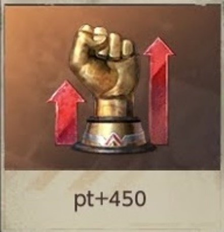 同盟ミッション-部隊戦力を1820k上昇させる