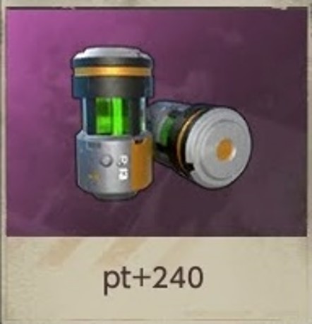 同盟ミッション-15k個のバイオキャップを使用