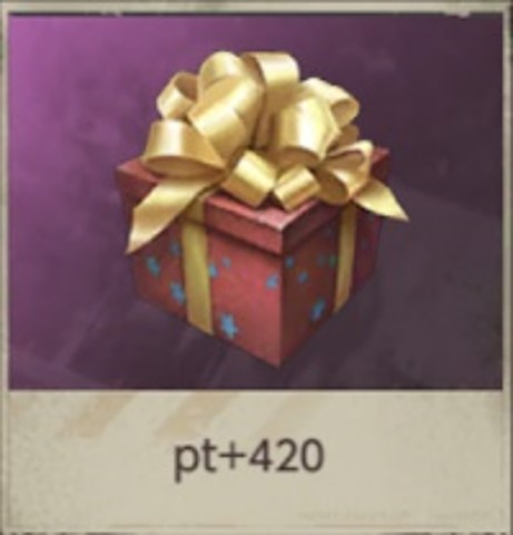 同盟ミッション-バイオキャップが500個以上入ったパックを1回購入