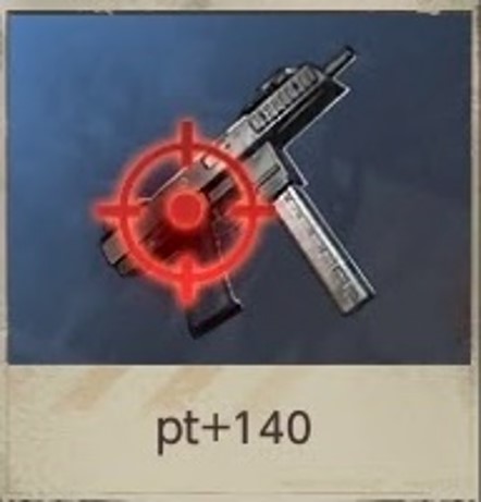 同盟ミッション-クエストを6回クリアする