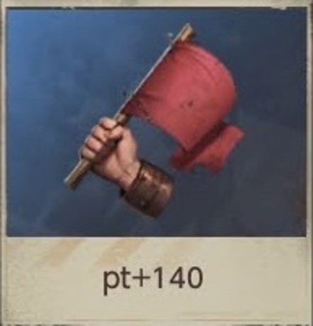 同盟ミッション-8000k個の資源を調達する