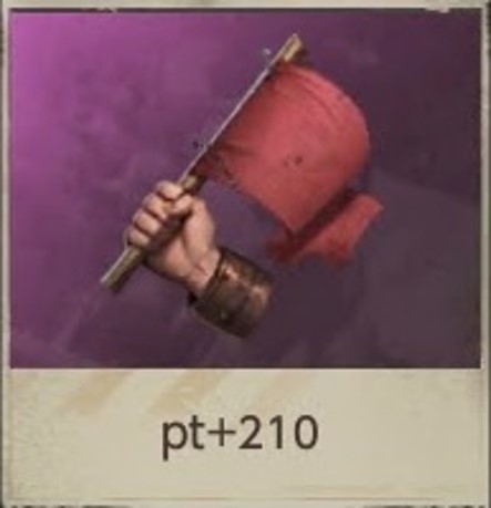 同盟ミッション-12m個の資源を調達する