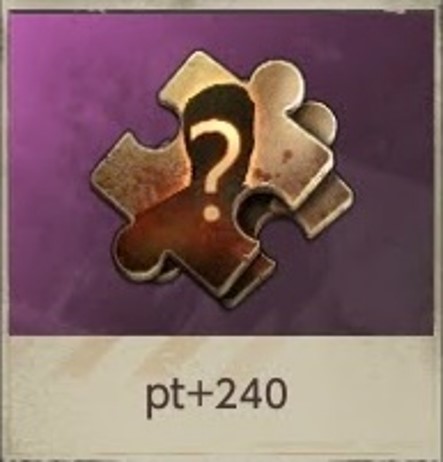 同盟ミッション-レジェンドヒーローの欠片を12個消費する