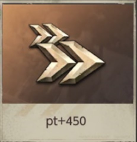 同盟ミッション-スピードアップ4200分を使用する