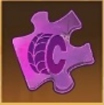 パープルタンクの欠片