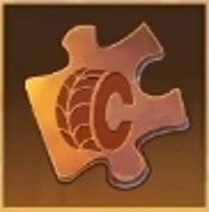 ゴールドタンクの欠片